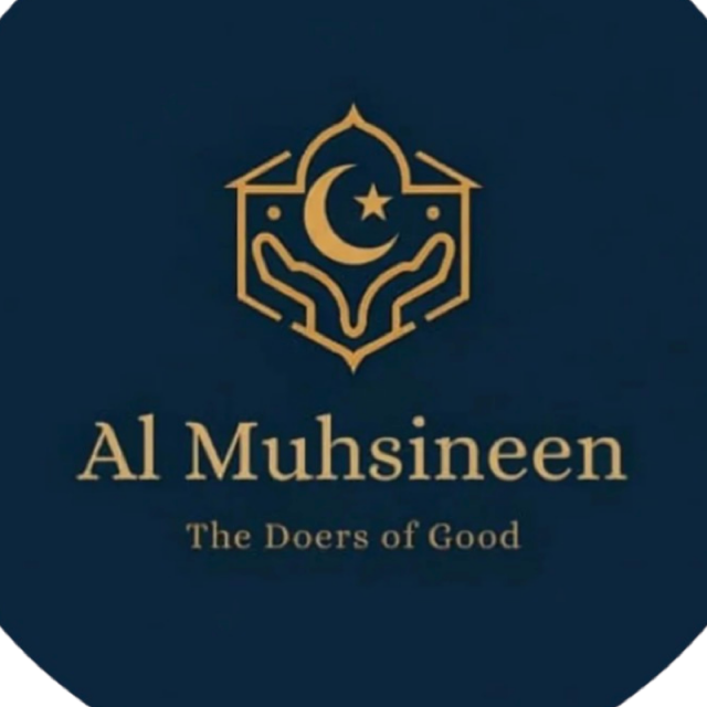 Islamic Society logo
